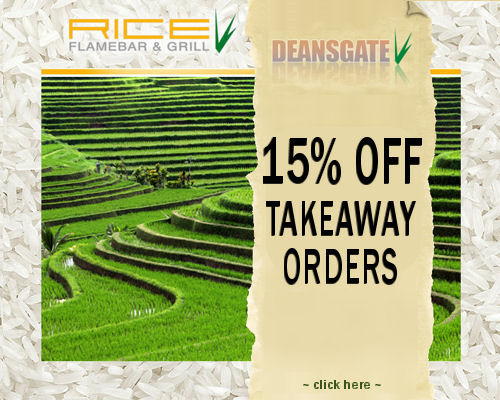 RICE Restaurant Manchester