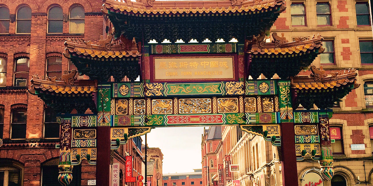 Manchester Chinatown Restaurants