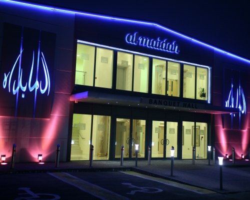 Al Maidah Manchester