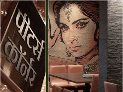 Indian restaurants in Manchester - Mughli Rusholme