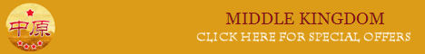 Click here for special offers and events at Middle Kingdom Manchester