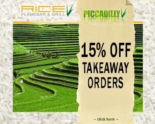 RICE Restaurant Manchester