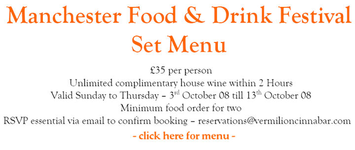 click here for Vermilion Restaurant offers