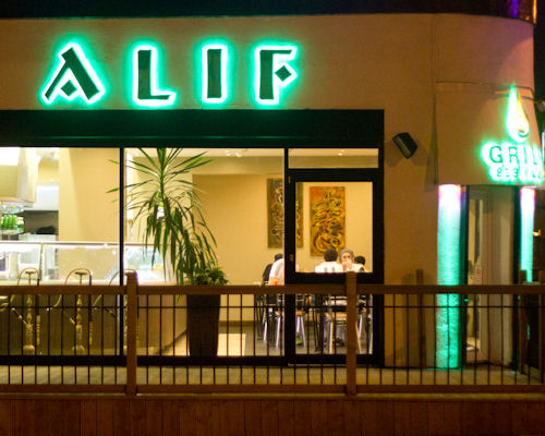 Alif Grill Manchester