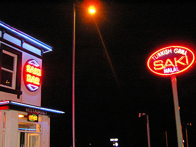 Tukish restaurants in Manchester - Saki Turkish Grill