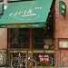 Vegetarian restaurants in Manchester